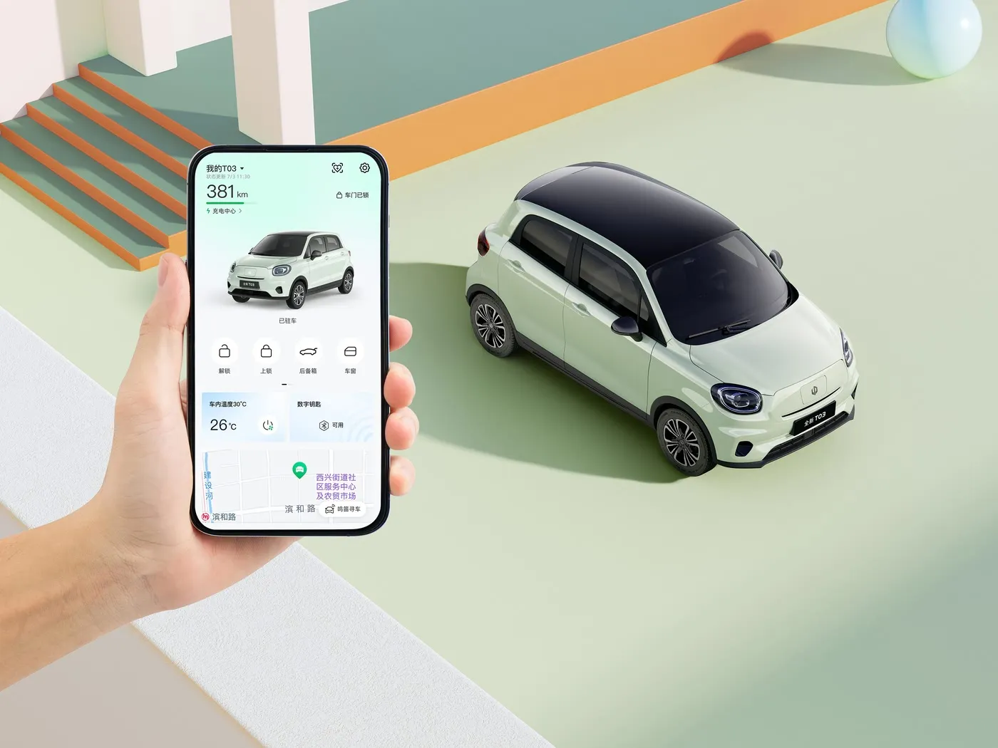 Leapmotor T03 Comfort Edition Mini EV Mini hatchback elettrico ad alta velocità Veicolo a nuova energia