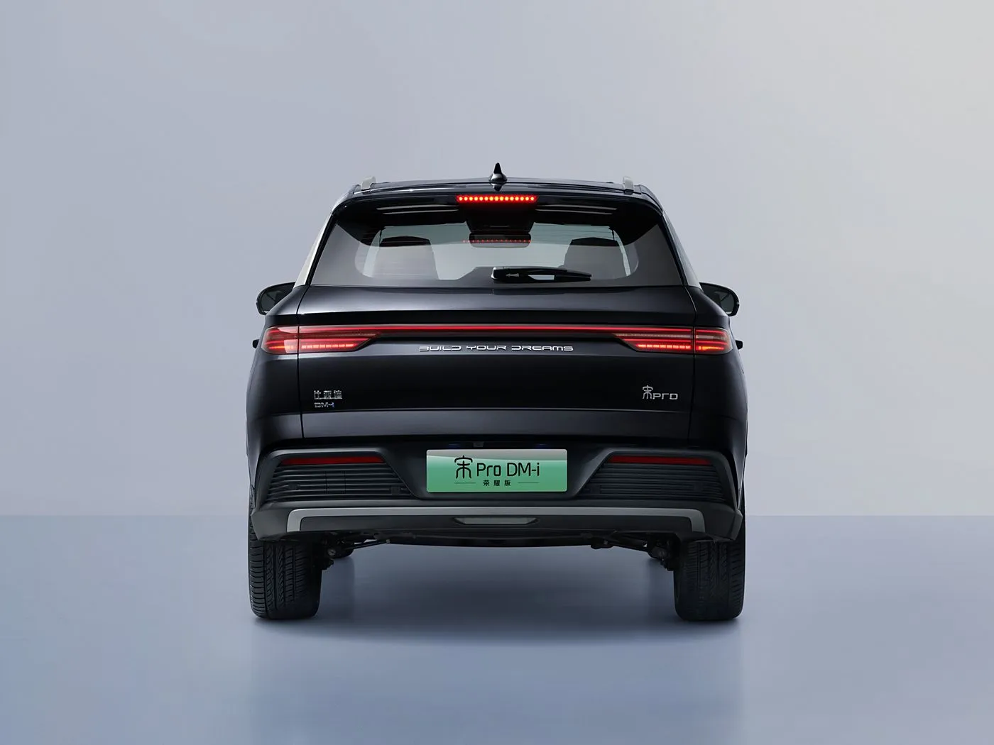SUV PHEV compatto BYD Song Pro DM-i con veicolo ibrido NEW ENERGY a lungo raggio
