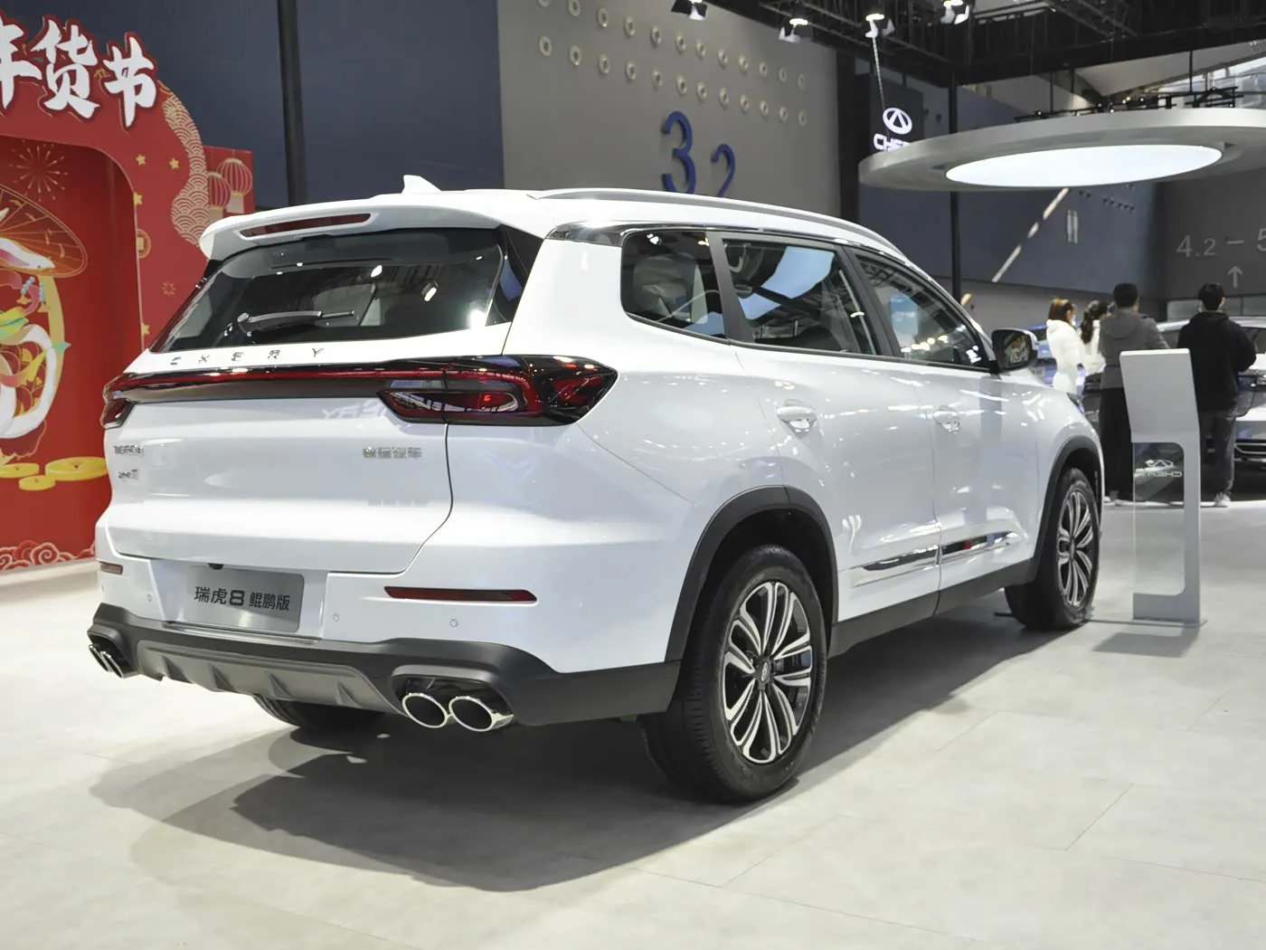 Chery RUIHU8 Tiggo Turbo SUV Vendita calda Euro VI R18 Pelle Nuovo automatico FWD R18 Lega di metallo Ammortizzatore Gas/Benzina Guida a sinistra Scuro