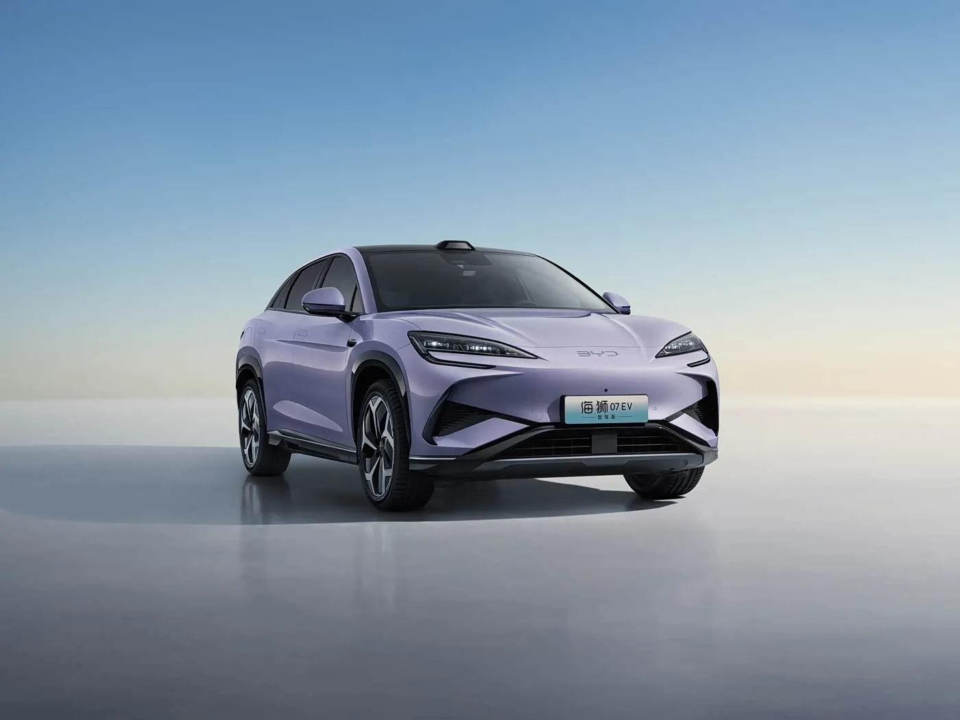 BYD Sea Lion 07 DM-i Sofisticato PHEV LONG RANGDE Assistenza alla guida avanzata