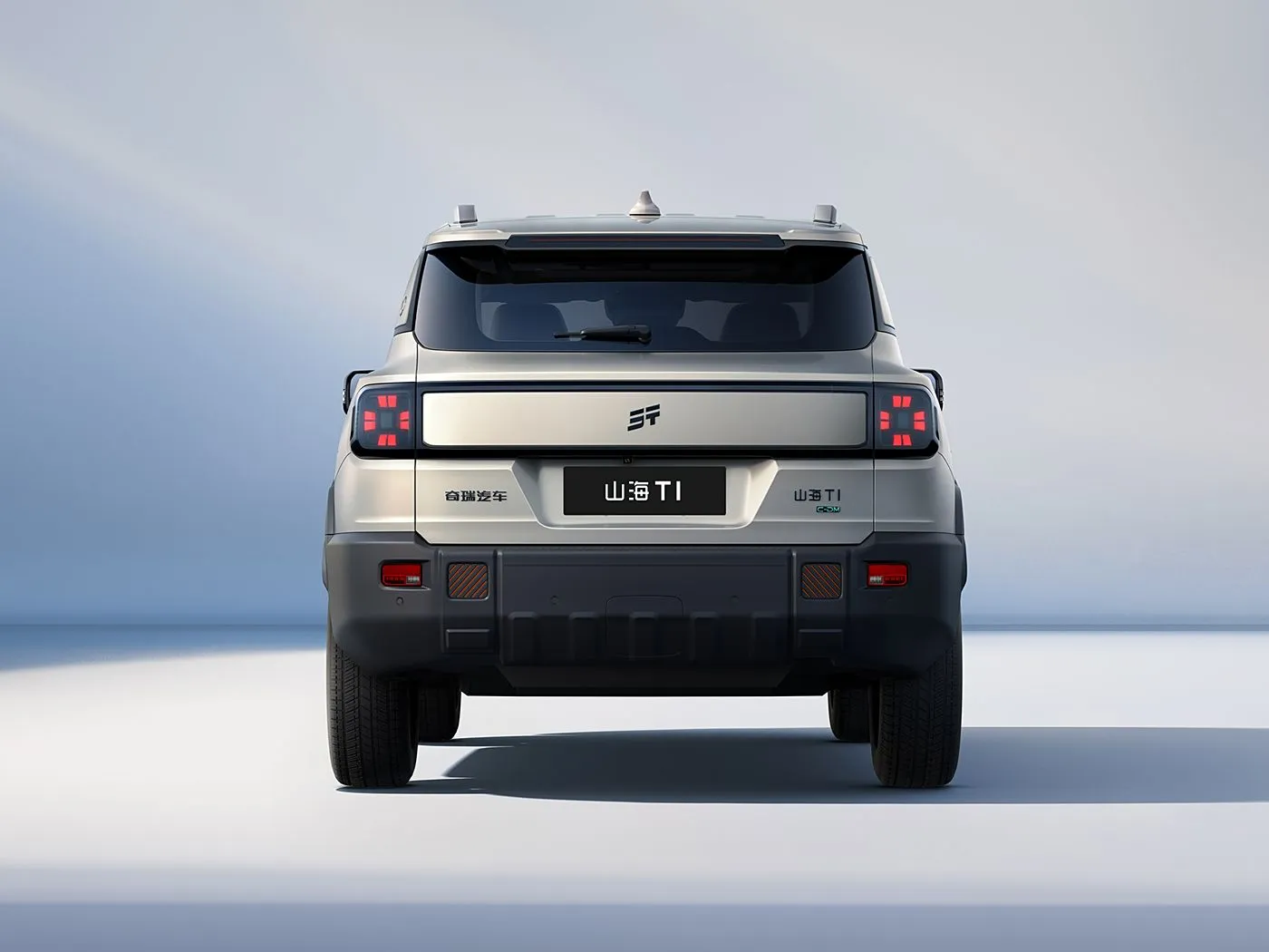 Jetour T1 SHANHAI Nuovo modello SUV compatto Elettrico PHEV Plug-in Ibrido Cambio automatico Sedili in pelle ACC Cruise FWD Euro VI Interio