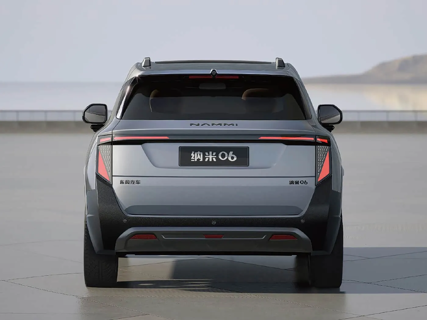 Dongfeng Nami 06 Berlina intelligente completamente elettrica Veicolo elettrico familiare ad alta velocità a lungo raggio per il pendolarismo urbano