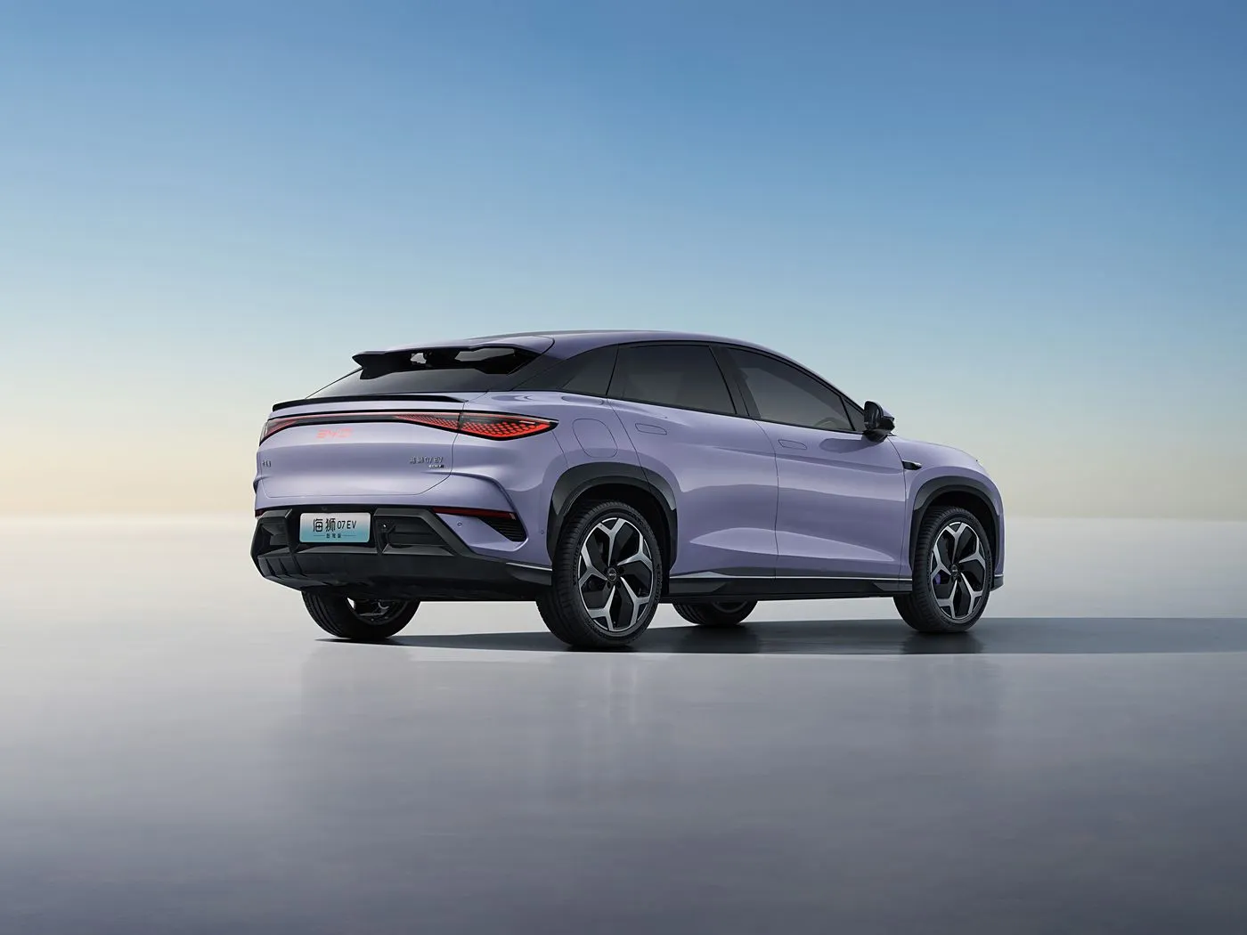 BYD Sea Lion 07 DM-i Sofisticato PHEV LONG RANGDE Assistenza alla guida avanzata