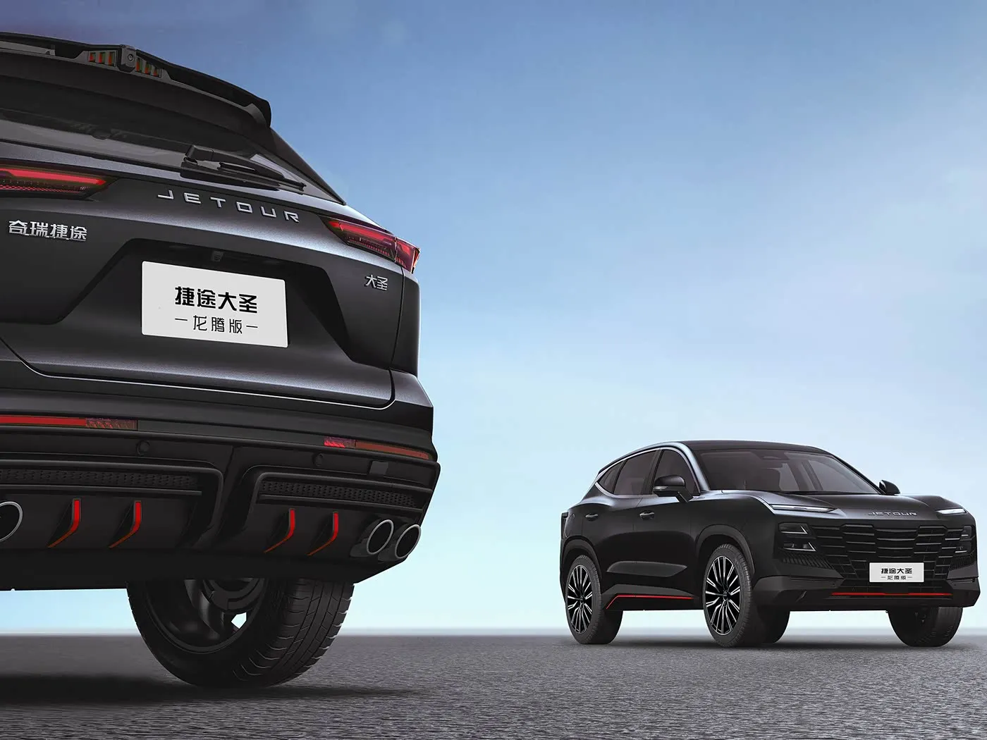 Jetour T2 SUV Versione Ibrida Euro VI Nuovo Arrivo Light Turbo ACC Cambio Automatico Pelle Sterzo a Sinistra