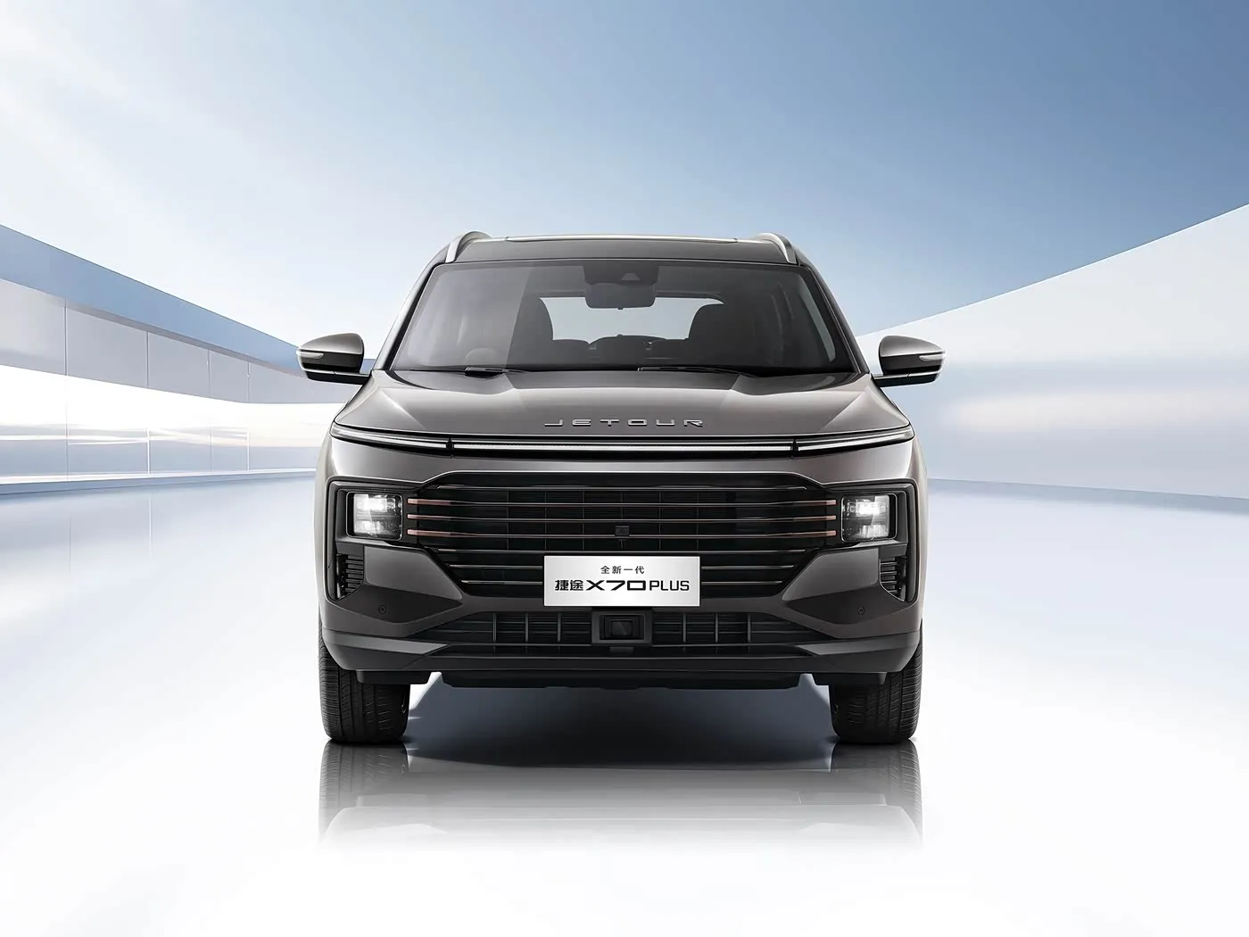 Nuovissimi sedili in pelle con tetto in lega per SUV Chery Jetour X70 PLUS con guida automatica e emissioni Euro VI
