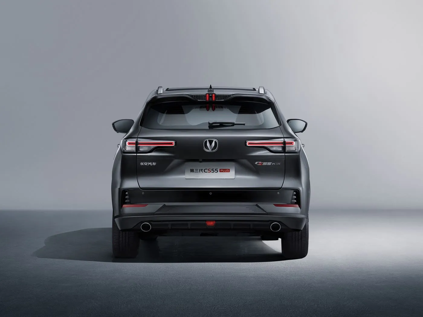 SUV compatto Changan CS55 PLUS, velocità massima 190 km/h, telecamera a 360°, AC dual-zone e finiture JBL Audio Premium