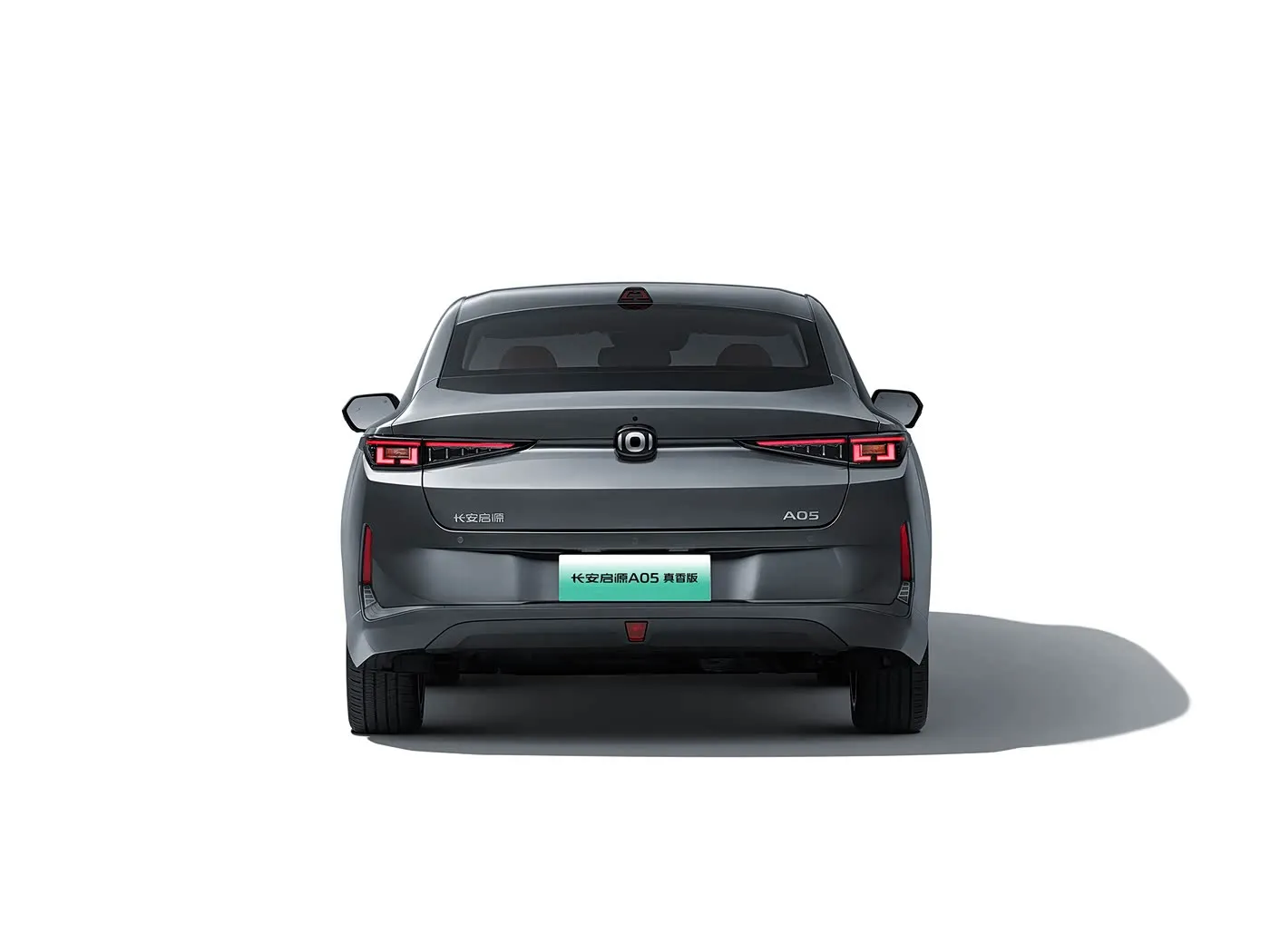Changan Qiyuan A05 Veicolo EV compatto a nuova energia con motore EV ibrido a ricarica rapida, sterzo a sinistra