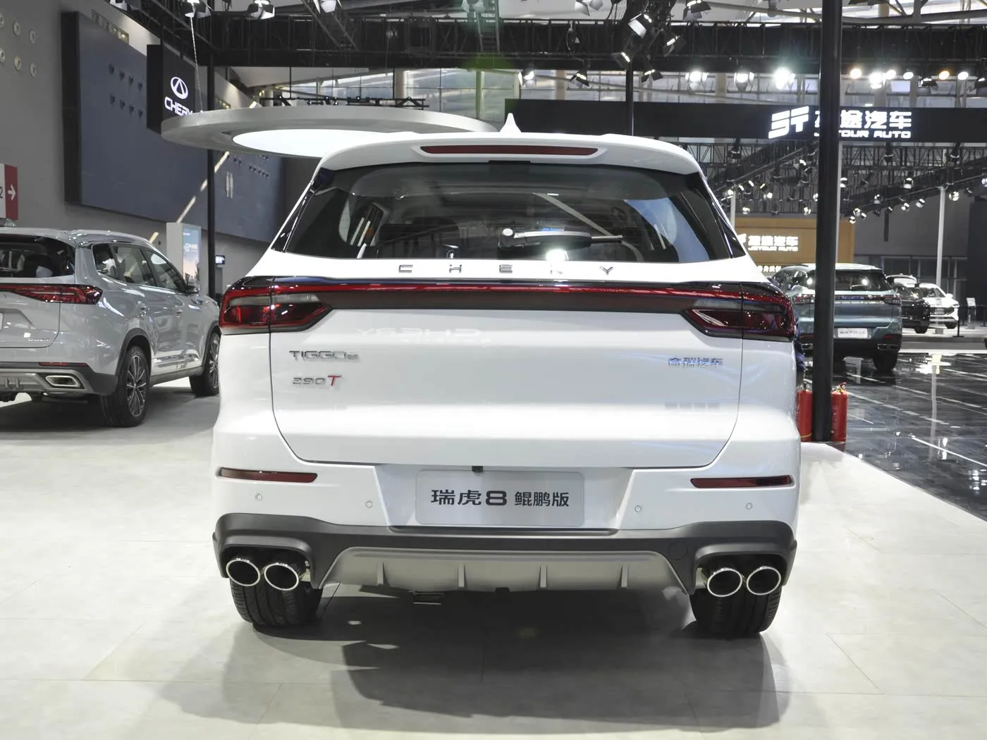 Chery RUIHU8 Tiggo Turbo SUV Vendita calda Euro VI R18 Pelle Nuovo automatico FWD R18 Lega di metallo Ammortizzatore Gas/Benzina Guida a sinistra Scuro