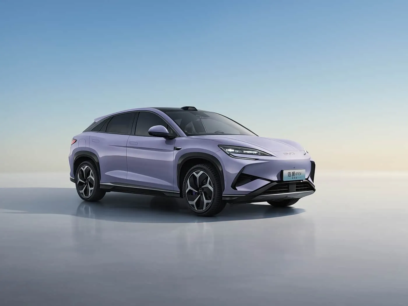 BYD Sea Lion 07 DM-i Sofisticato PHEV LONG RANGDE Assistenza alla guida avanzata